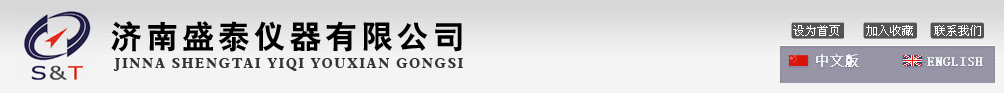 電視臺(tái)廣告總代理電話(huà)400-158-3088,衛(wèi)視廣告總代理電話(huà)400-158-3088